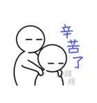 B.G Man II（個別スタンプ：40）