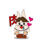 ネコ兎（個別スタンプ：14）