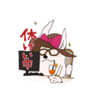 ネコ兎（個別スタンプ：23）