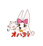 ネコ兎（個別スタンプ：24）