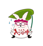 ネコ兎（個別スタンプ：25）