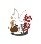 ネコ兎（個別スタンプ：33）
