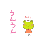 蛙のかんちゃん（個別スタンプ：23）