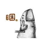 Big toe "Mr.mustache"（個別スタンプ：11）