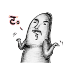 Big toe "Mr.mustache"（個別スタンプ：29）