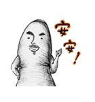 Big toe "Mr.mustache"（個別スタンプ：34）