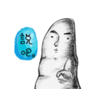 Big toe "Mr.mustache"（個別スタンプ：35）