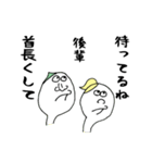 あなたの後輩へ。（個別スタンプ：35）