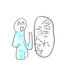 頭が良くなるスタンプ2（個別スタンプ：13）