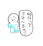 頭が良くなるスタンプ2（個別スタンプ：17）