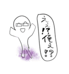 頭が良くなるスタンプ2（個別スタンプ：32）