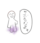 頭が良くなるスタンプ2（個別スタンプ：33）