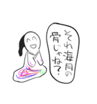 頭が良くなるスタンプ2（個別スタンプ：39）