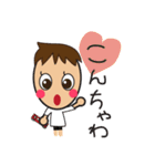 K's Familyの日常（個別スタンプ：2）