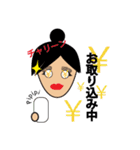 K's Familyの日常（個別スタンプ：3）