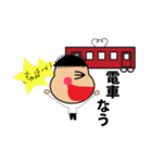 K's Familyの日常（個別スタンプ：4）