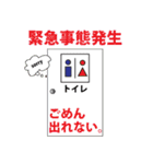 K's Familyの日常（個別スタンプ：5）