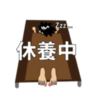 K's Familyの日常（個別スタンプ：6）