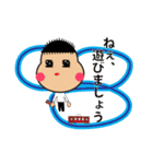 K's Familyの日常（個別スタンプ：7）