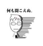 K's Familyの日常（個別スタンプ：10）