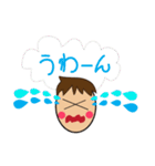 K's Familyの日常（個別スタンプ：12）