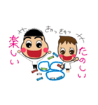 K's Familyの日常（個別スタンプ：14）