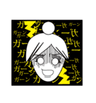 K's Familyの日常（個別スタンプ：15）