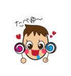 K's Familyの日常（個別スタンプ：18）
