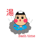 K's Familyの日常（個別スタンプ：19）