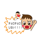 K's Familyの日常（個別スタンプ：21）