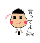 K's Familyの日常（個別スタンプ：23）