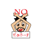 K's Familyの日常（個別スタンプ：24）