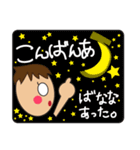 K's Familyの日常（個別スタンプ：26）