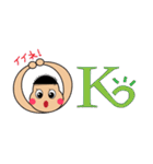 K's Familyの日常（個別スタンプ：27）