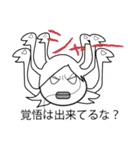 K's Familyの日常（個別スタンプ：29）
