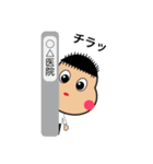 K's Familyの日常（個別スタンプ：30）