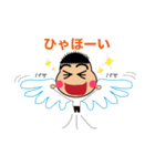 K's Familyの日常（個別スタンプ：32）