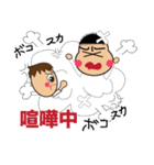 K's Familyの日常（個別スタンプ：33）