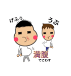 K's Familyの日常（個別スタンプ：39）