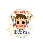 K's Familyの日常（個別スタンプ：40）