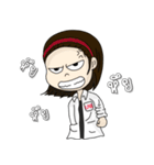 Cute Medtech（個別スタンプ：6）