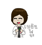 Cute Medtech（個別スタンプ：13）