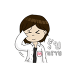 Cute Medtech（個別スタンプ：23）