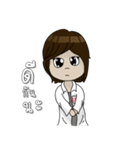 Cute Medtech（個別スタンプ：35）