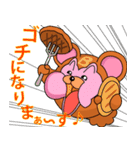 ハートボールの日常2♪（イヌとクマ）（個別スタンプ：7）