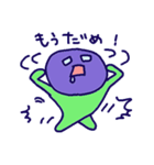 顔色わるい君とはげますちゃんスタンプ（個別スタンプ：6）