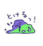顔色わるい君とはげますちゃんスタンプ（個別スタンプ：7）