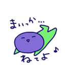 顔色わるい君とはげますちゃんスタンプ（個別スタンプ：16）