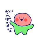 顔色わるい君とはげますちゃんスタンプ（個別スタンプ：35）