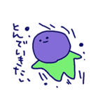 顔色わるい君とはげますちゃんスタンプ（個別スタンプ：38）